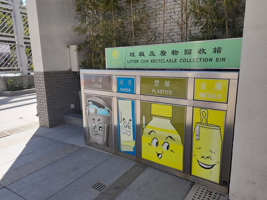 馬窩路花園 (大埔)