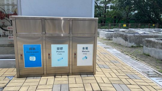 Tuen Fu Road Community Garden