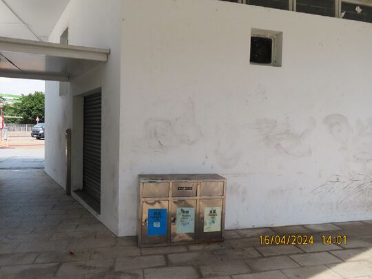 Tuen Mun Cycling Entry / Exit Hub