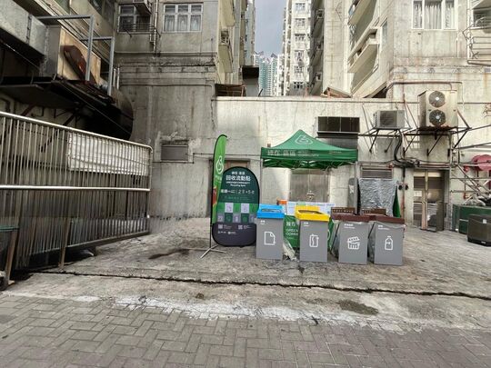偉恒昌新邨恒景閣-貴州街大閘對出地下 (近A座)