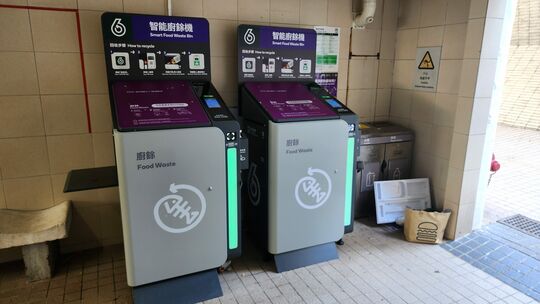 中西區 觀龍樓 觀龍樓A座與B座之間(2)