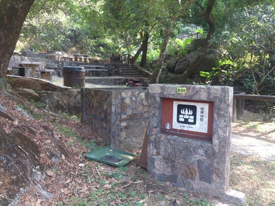 粉嶺鶴藪鶴藪水塘 八仙嶺燒烤地點B302