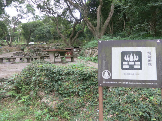 新娘潭路 八仙嶺燒烤地點- PSLB10