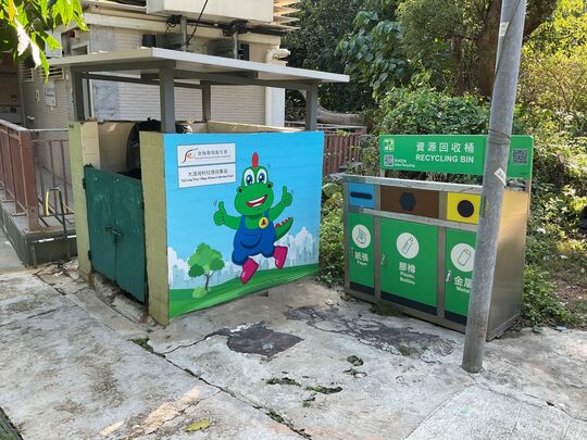 Tai Long Wan Tsuen RCP (at side of Aqua Privy), Lantau
