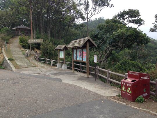 金山晨运园地