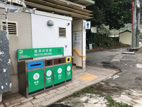 At side Pak Mong Public Toilet, Lantau