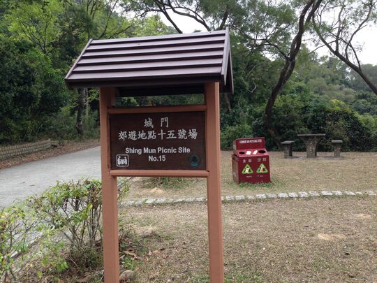 城門水塘 城門郊遊地點15