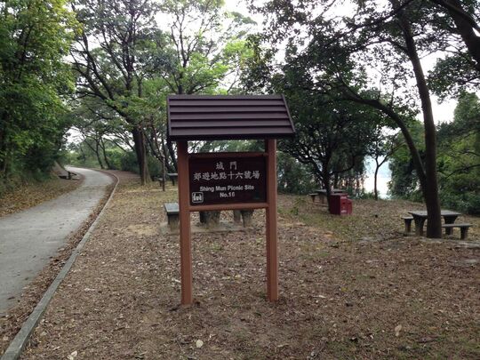 城門水塘 城門郊遊地點16