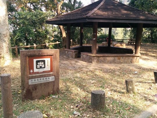 八乡引水道 (清潭) 石岗烧烤区场地10