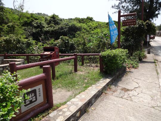 石澳道 东丫烧烤地点