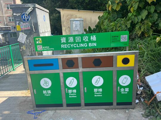 汀角村 (一)垃圾站 (TP-41)，大埔汀角村