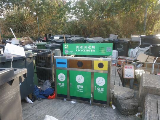 Tsz Tong Tsuen Bin site
