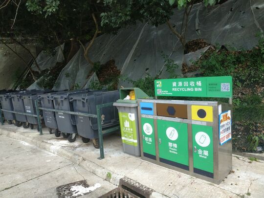 清水湾银岬路 (近夏威夷花园B座)