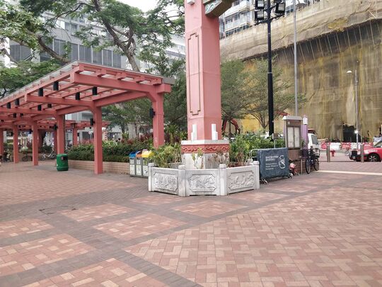 鯉魚門海濱休憩處