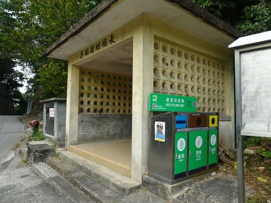 長源路長坑村涼亭旁 (近長坑村遊樂場)
