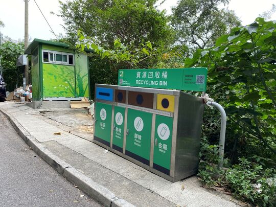沙田道风山路道风山路垃圾站 (ST-53)侧