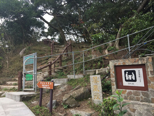 伯公坳 长沙郊游地点 P16