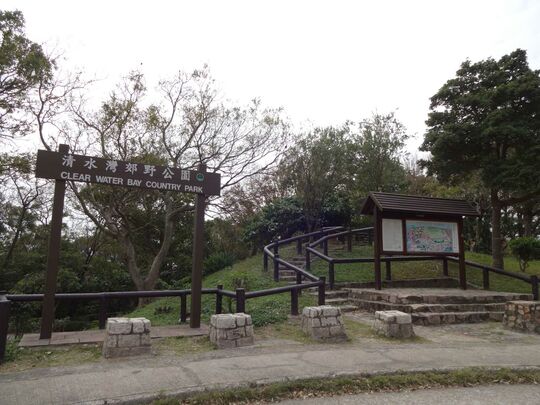 大坑墩 大坑墩燒烤區