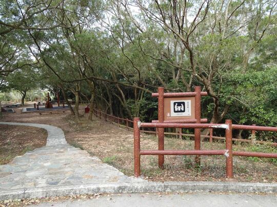 薄扶林水塘道 薄扶林郊野公园郊游区2号场