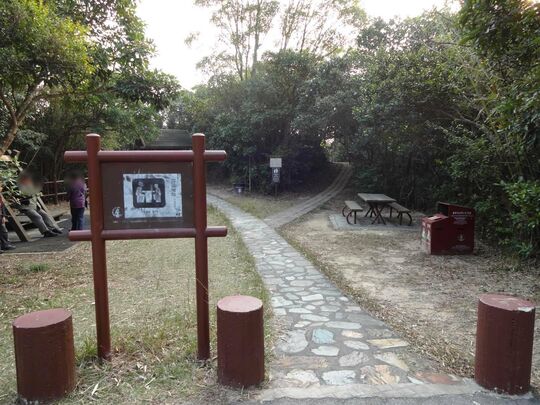 灣仔布力徑 郊遊地點