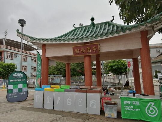 Area near pavilion at Fanling Wai, San Wan Road, Fanling