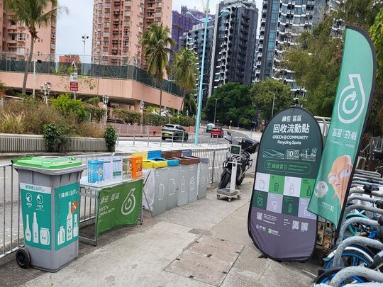 Public pavement of Castle Peak Road - So Kwun Wat near Aegean Coast Block 8, Tuen Mun