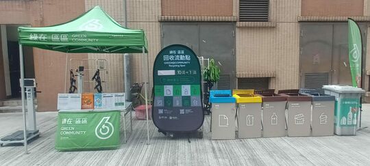 天水圍警署對出行人路 (近天盛苑)