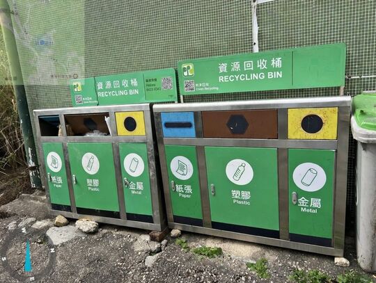Pik Shui Sun Tsuen RCP (SK-41) at Pik Shui Sun Tsuen Mutual Help Committee Centre, near lamp post No. VA3494-9