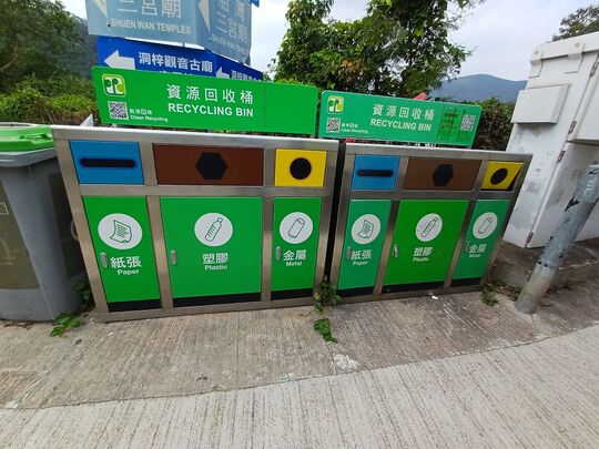 䃟頭角村