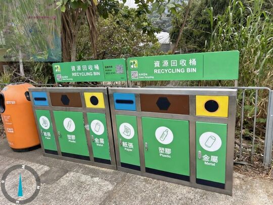 大涌口巴士站
