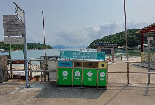 坪洲东湾永东街一号前