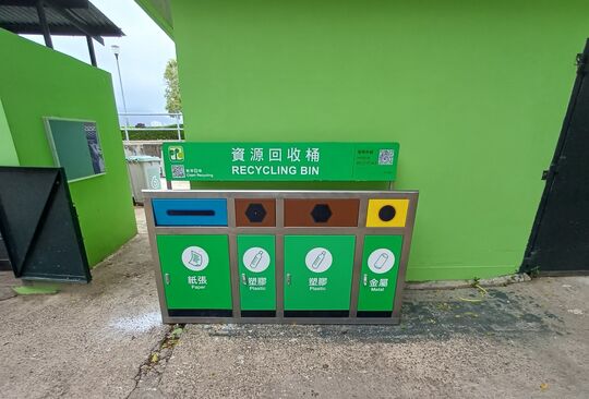 坪洲南湾19C对面之垃圾收集站前