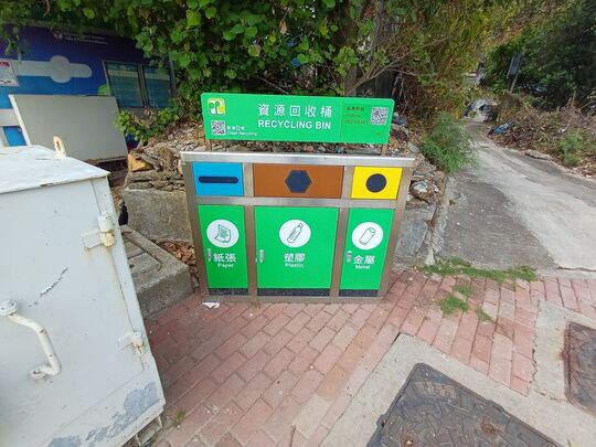 南湾新村