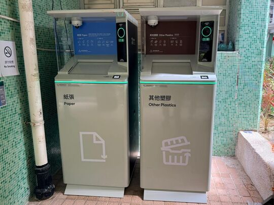 耀东邨