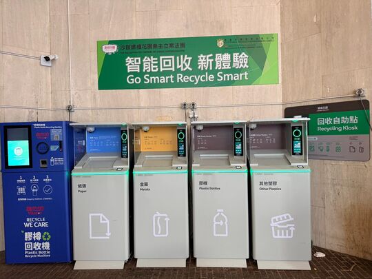 银禧花园 近银禧阁侧门