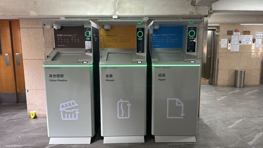 得宝大厦