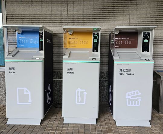 蓝天海岸 (2)