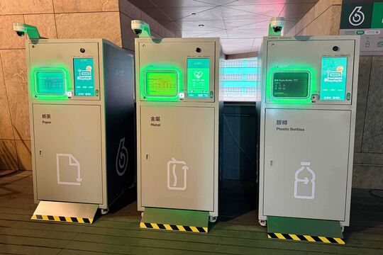 环宇海湾 5楼平台6座旁