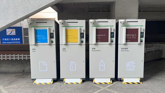 黄埔花园第2期锦桃苑9座旁空地