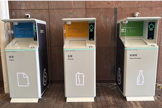 中港城