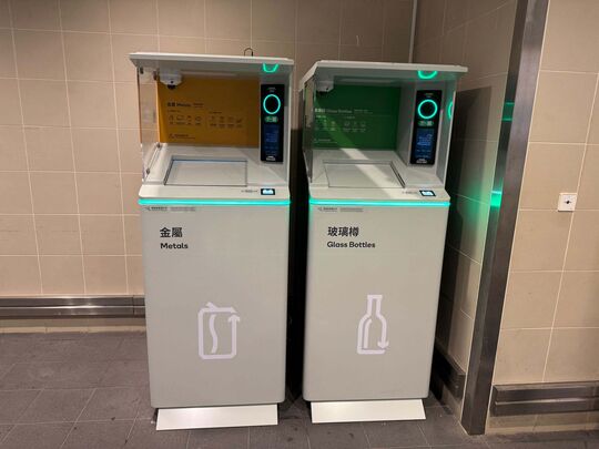 嘉湖商场1期 – 地下近停车场服务中心
