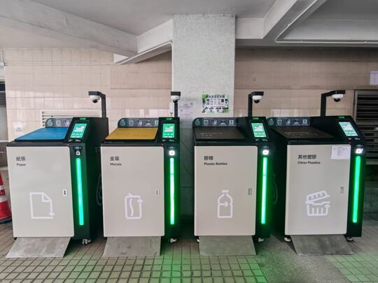 黄埔花园百宝坊(3期1座旁空地)