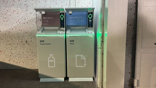 新达广场 新达广场一楼 (往达运道出口)