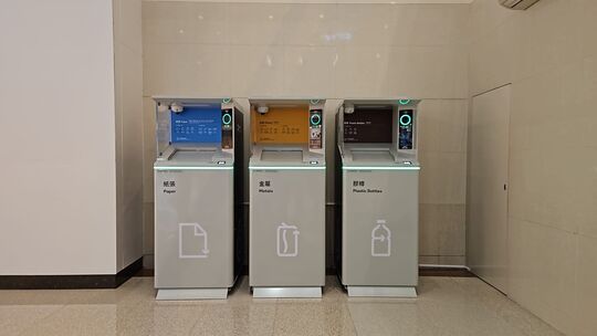 荷里活广场M层