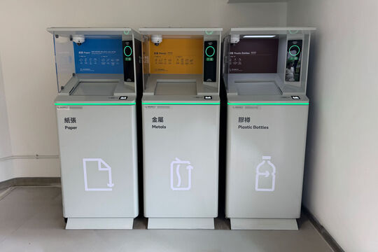 泽安邨富泽楼地下