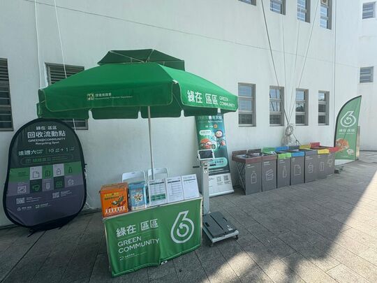 打鼓岭乡村中心政府大楼对出行人路