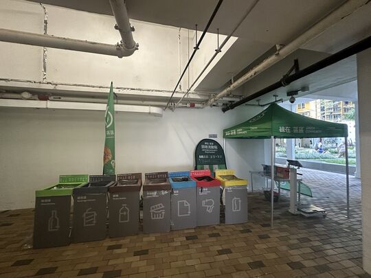 观塘秀茂坪安秀道20号安泰邨恒泰楼UG楼侧