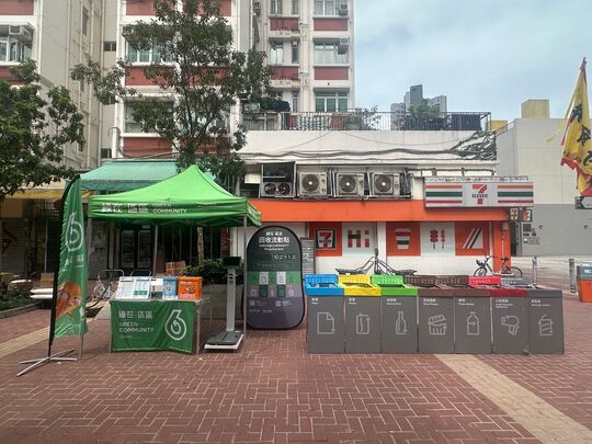 Public pavement at junction of Yan Oi Tong Street and Kei Lun Path near Golden Court, Tuen Mun
