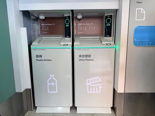 绿在渔湾