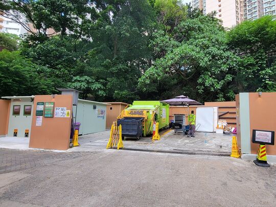 石宜路垃圾收集站